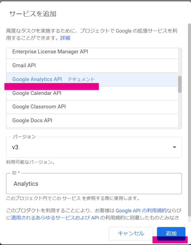 f:id:tabemi:20210531212358p:plain:w300