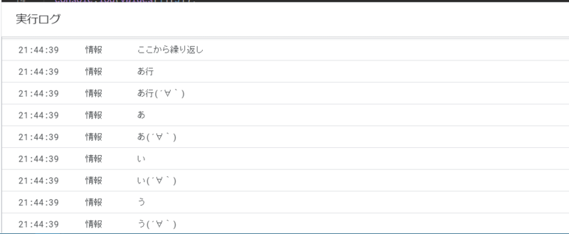 f:id:tabemi:20210603215708p:plain