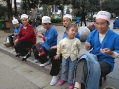 f:id:tabeo:20080425172121j:image f:id:tabeo:20080425172121j:image