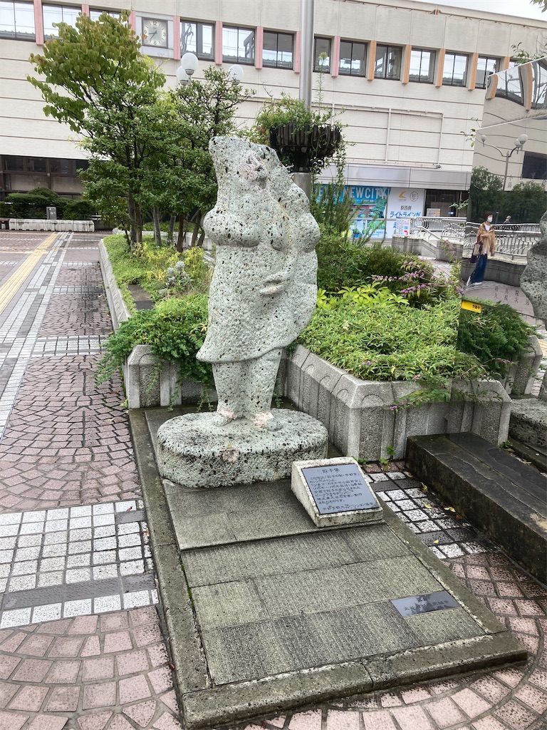 f:id:taberukai:20240831202153j:image