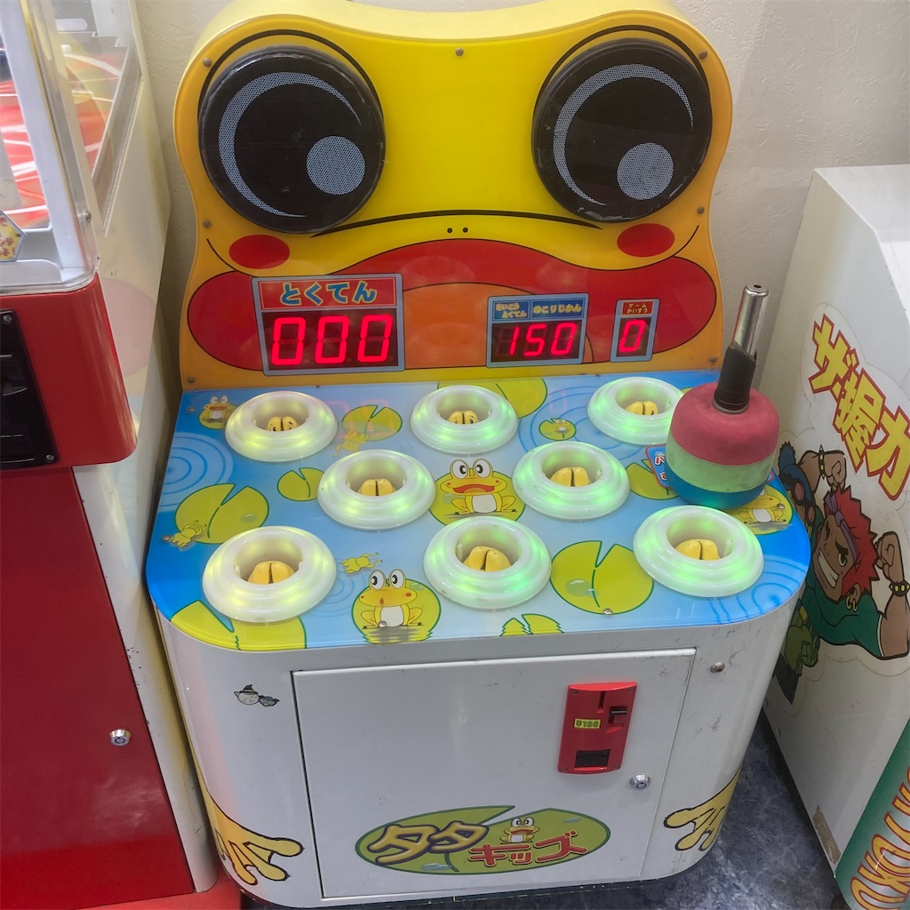 f:id:taberukai:20250420004409j:image