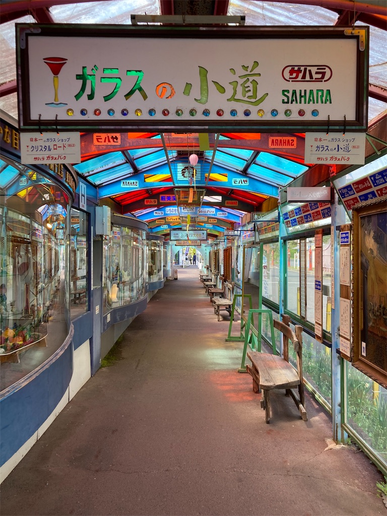 f:id:taberukai:20250504205217j:image f:id:taberukai:20250504205217j:image