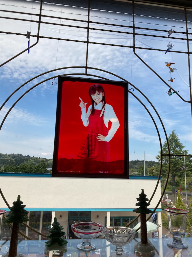 f:id:taberukai:20250504205226j:image f:id:taberukai:20250504205226j:image