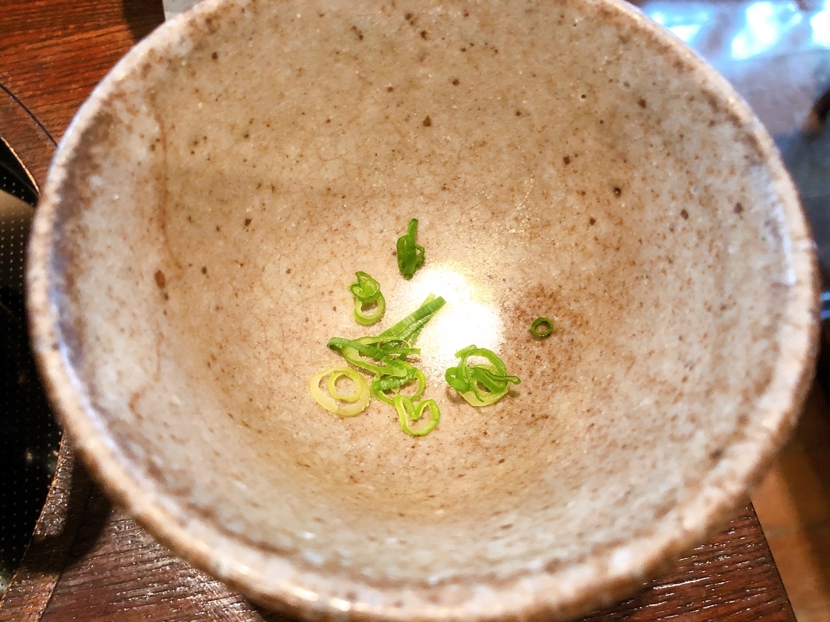 f:id:taberumegane:20190908135942j:plain