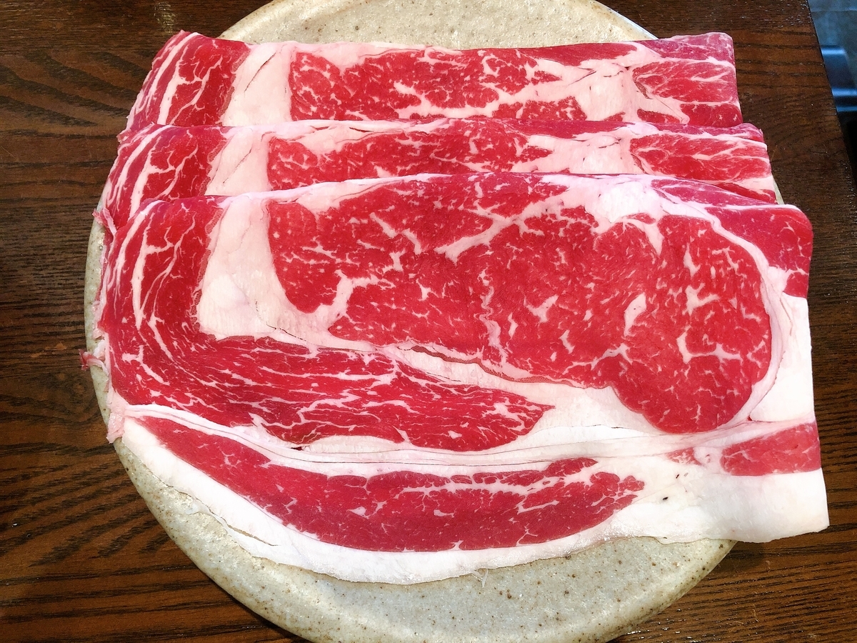 f:id:taberumegane:20190908140427j:plain