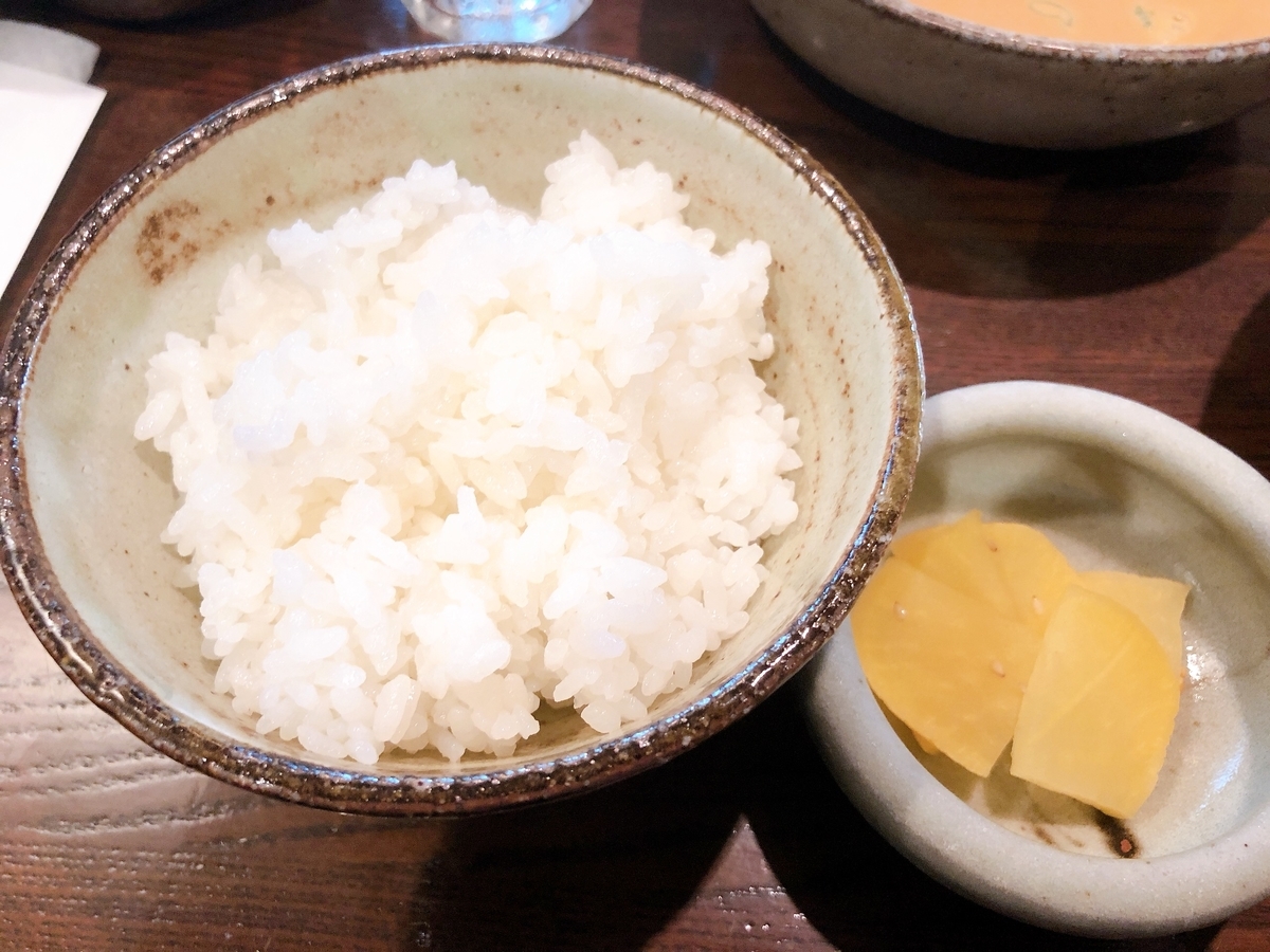 f:id:taberumegane:20190908140555j:plain