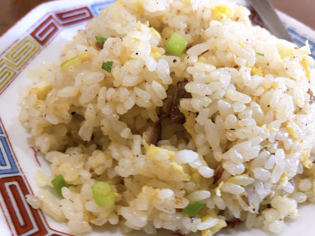 f:id:taberumegane:20190917200807j:plain