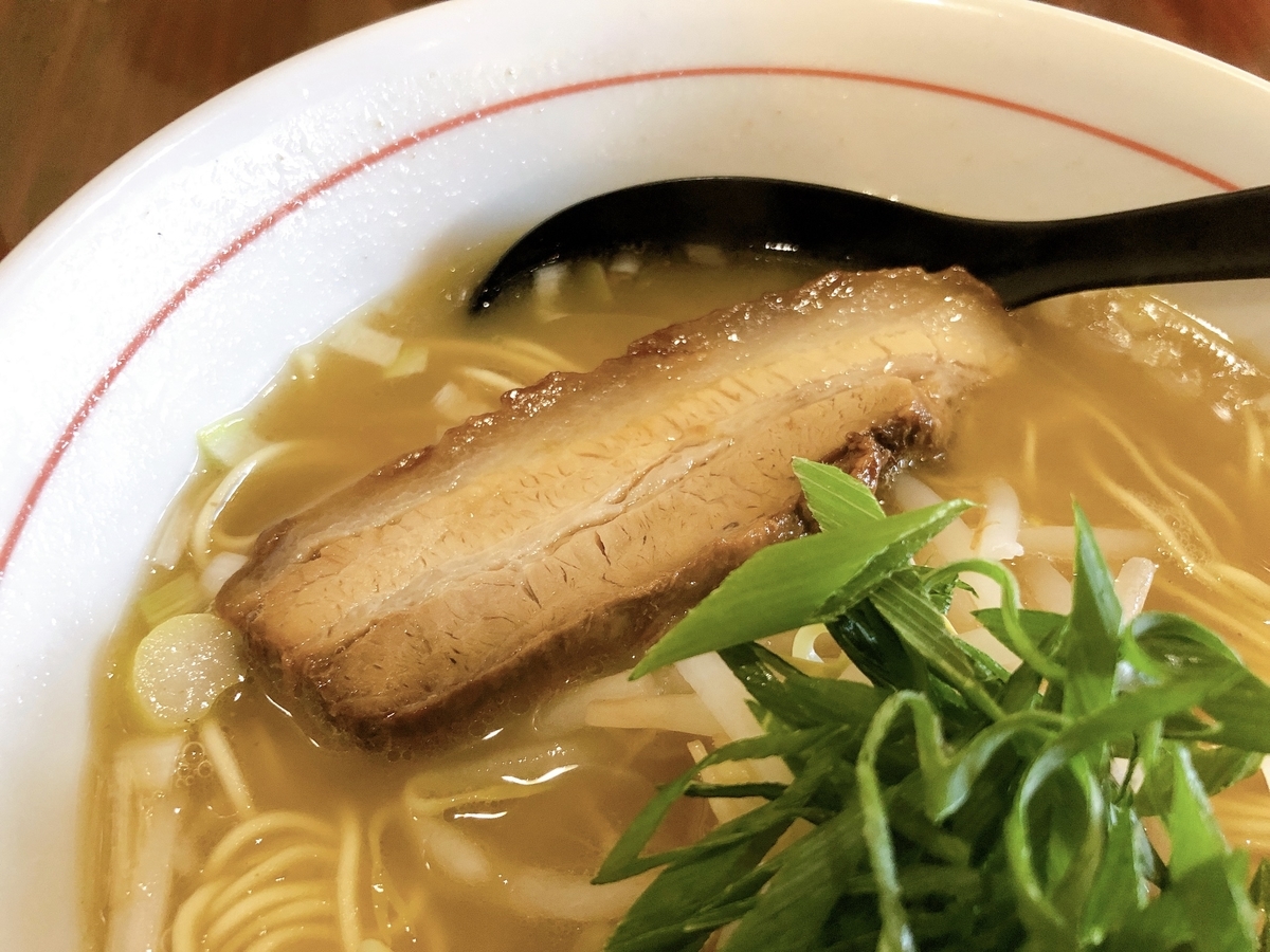 f:id:taberumegane:20190917201456j:plain