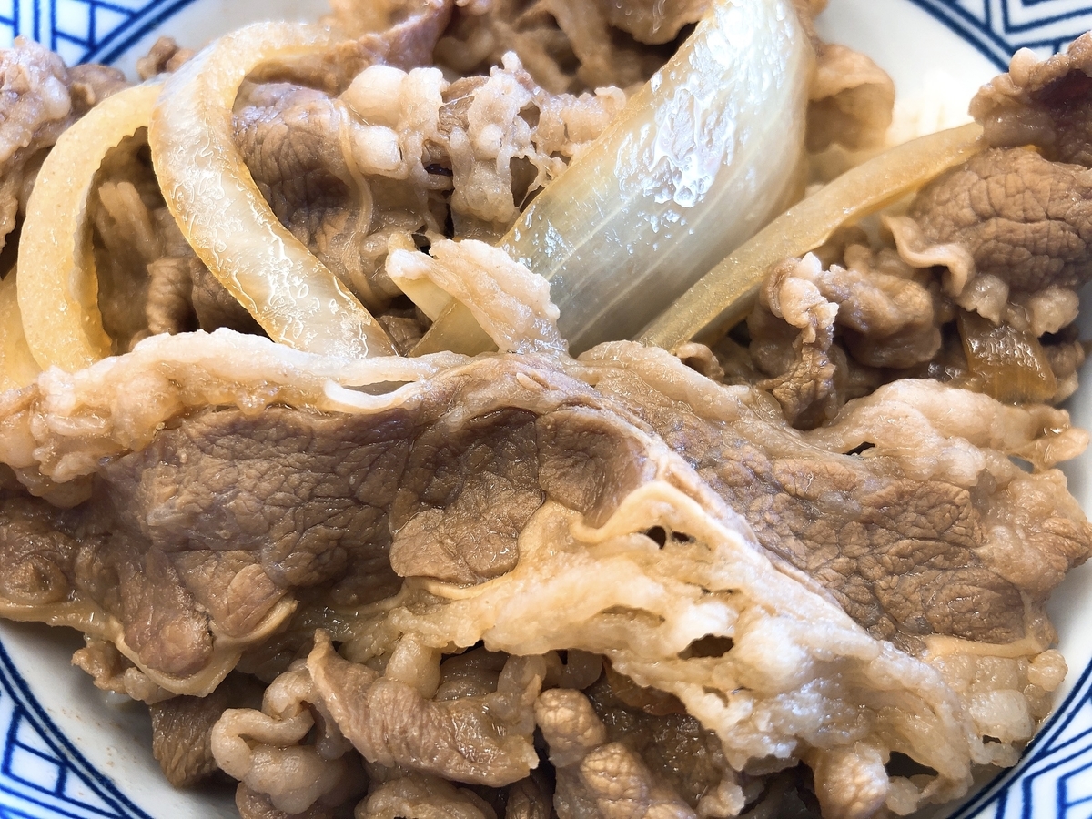 f:id:taberumegane:20190921133449j:plain