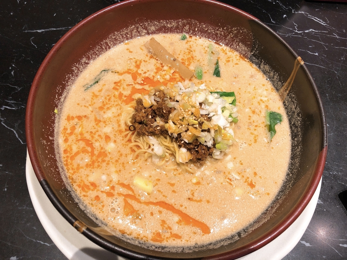 f:id:taberumegane:20190929164203j:plain