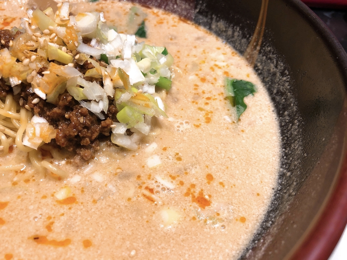 f:id:taberumegane:20190929164851j:plain