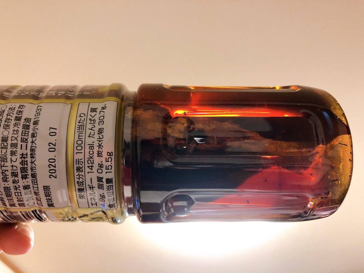 f:id:taberumegane:20190930210935j:plain f:id:taberumegane:20190930210935j:plain