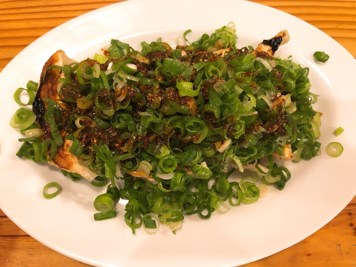 f:id:taberumegane:20191002205733j:plain