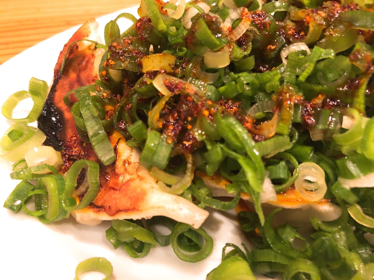 f:id:taberumegane:20191002205857j:plain