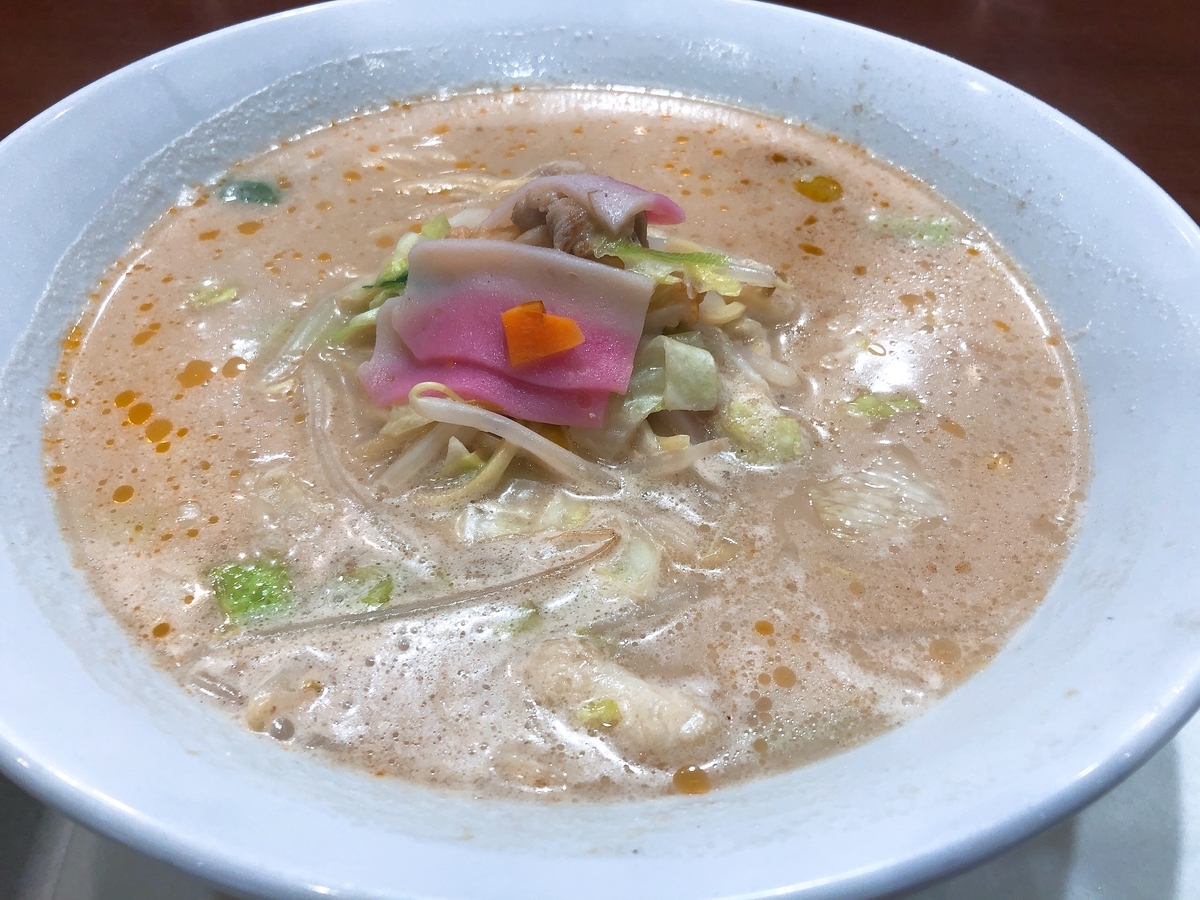 f:id:taberumegane:20191007194546j:plain