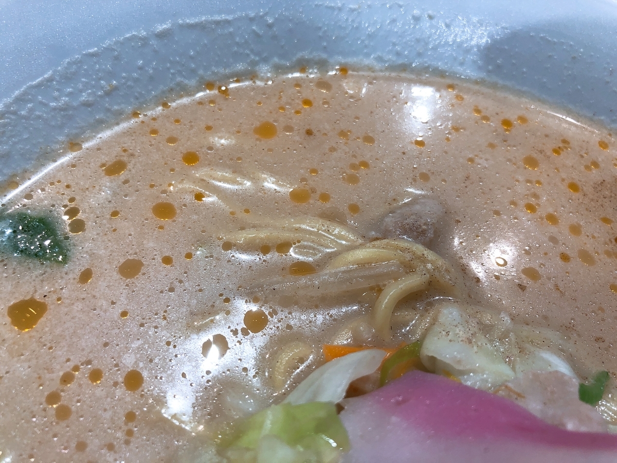 f:id:taberumegane:20191007195919j:plain