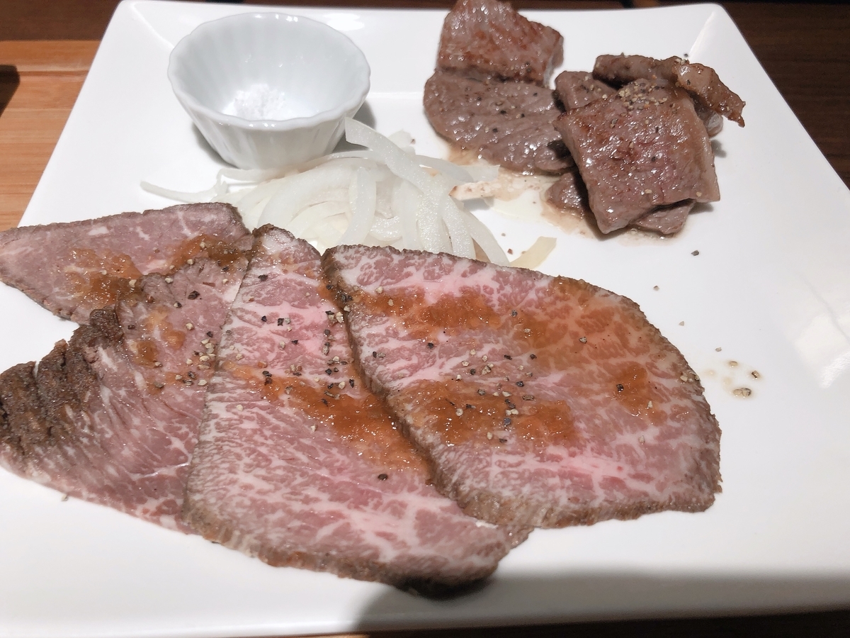 f:id:taberumegane:20191029211520j:plain