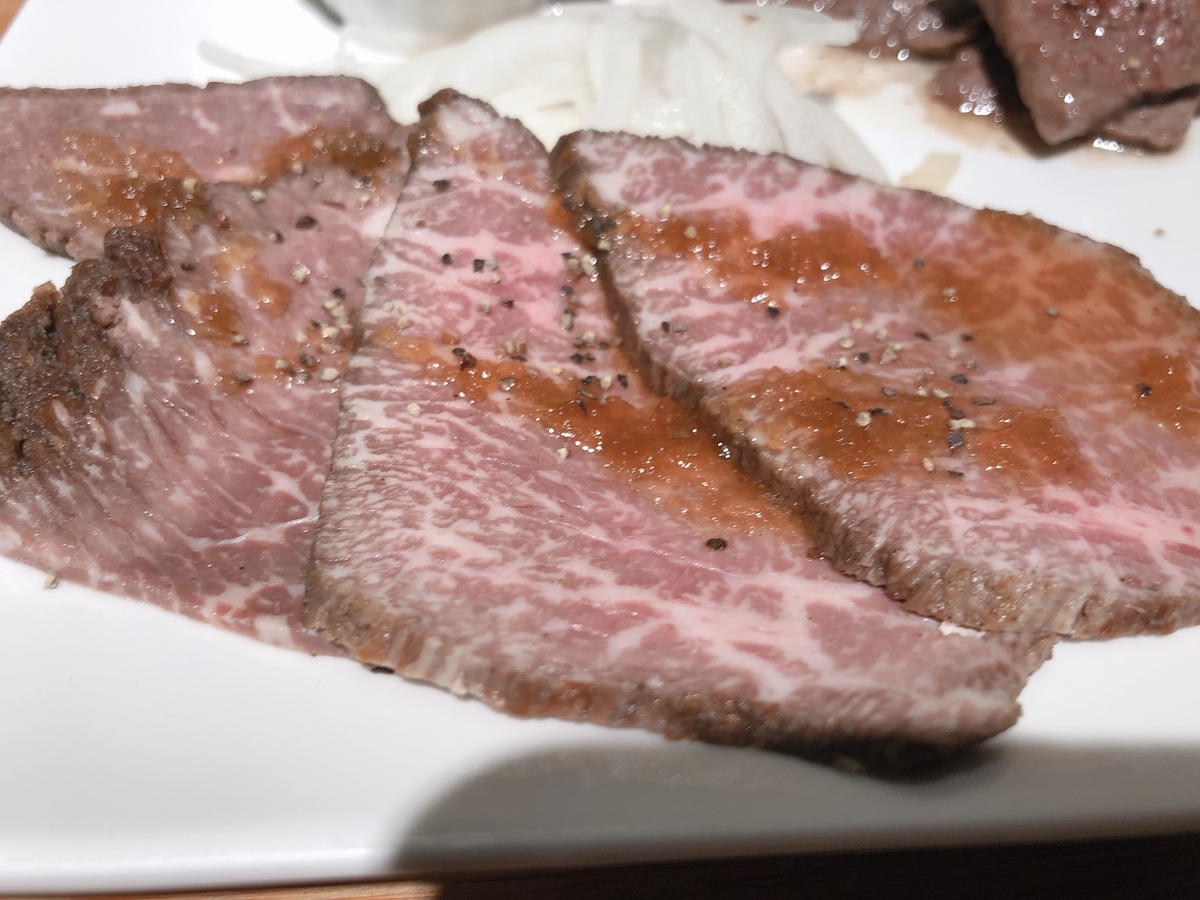 f:id:taberumegane:20191029211609j:plain