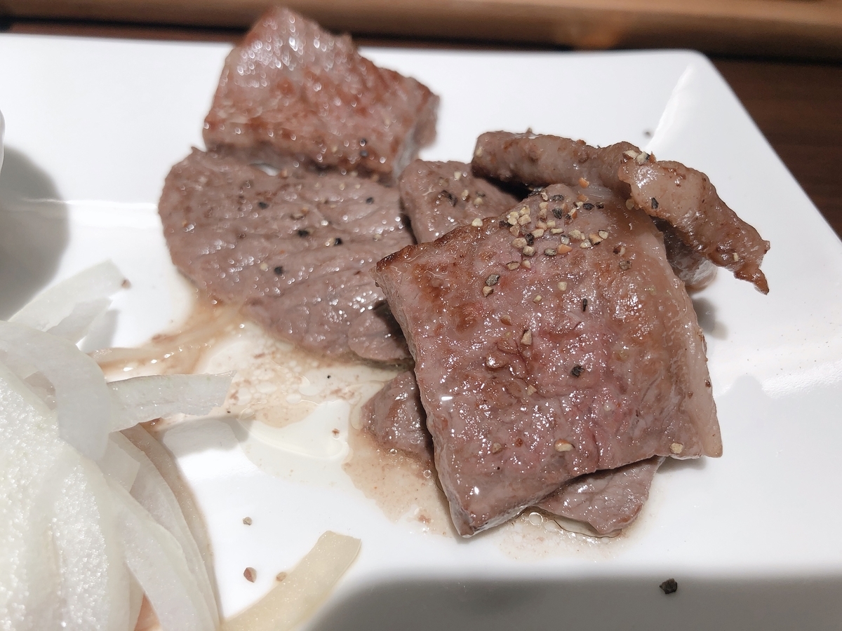 f:id:taberumegane:20191029211917j:plain