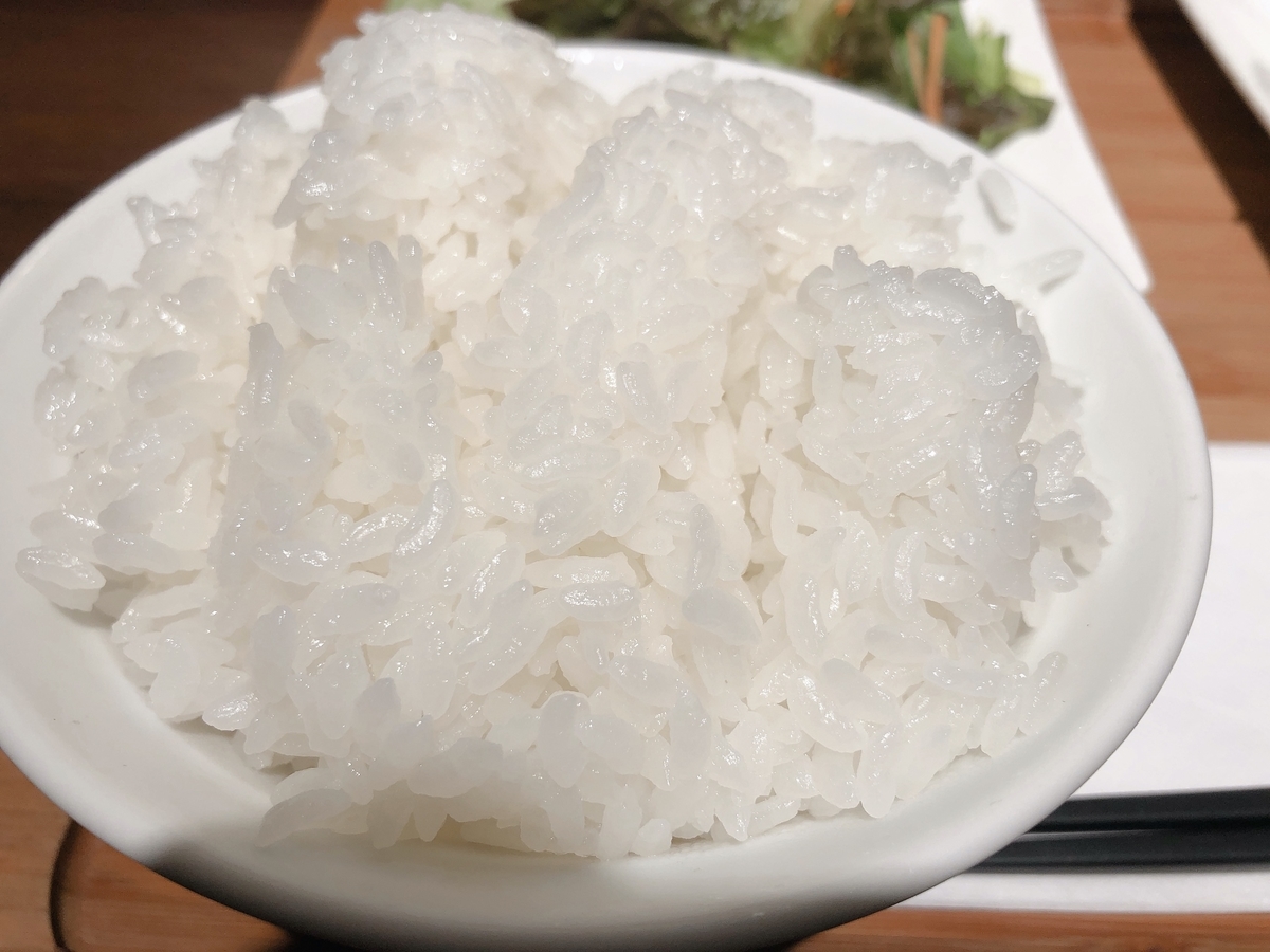 f:id:taberumegane:20191029214146j:plain