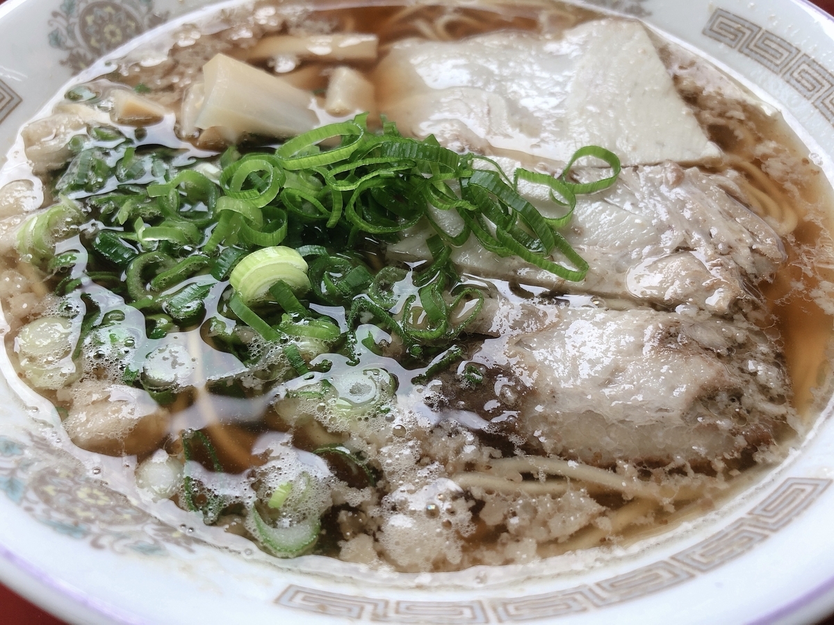 f:id:taberumegane:20191104184130j:plain f:id:taberumegane:20191104184130j:plain