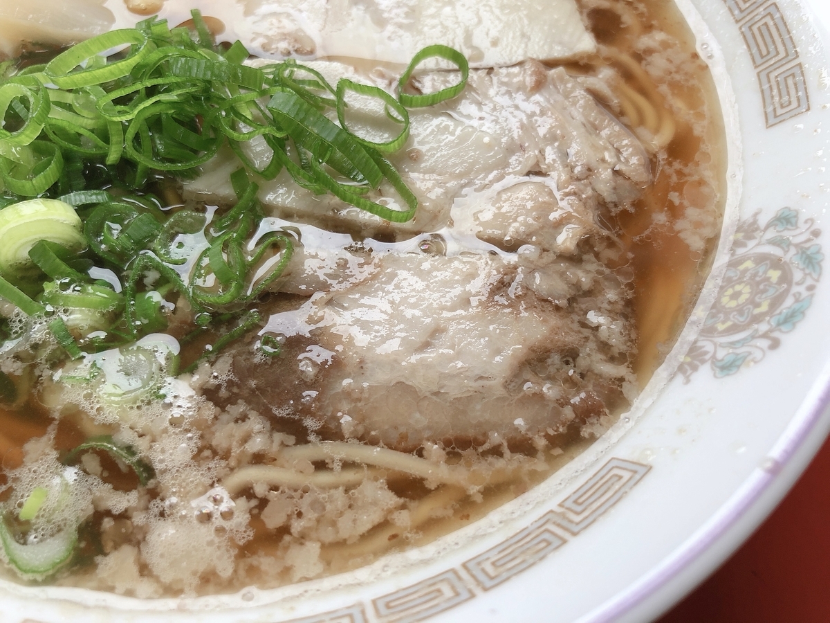 f:id:taberumegane:20191104184302j:plain f:id:taberumegane:20191104184302j:plain