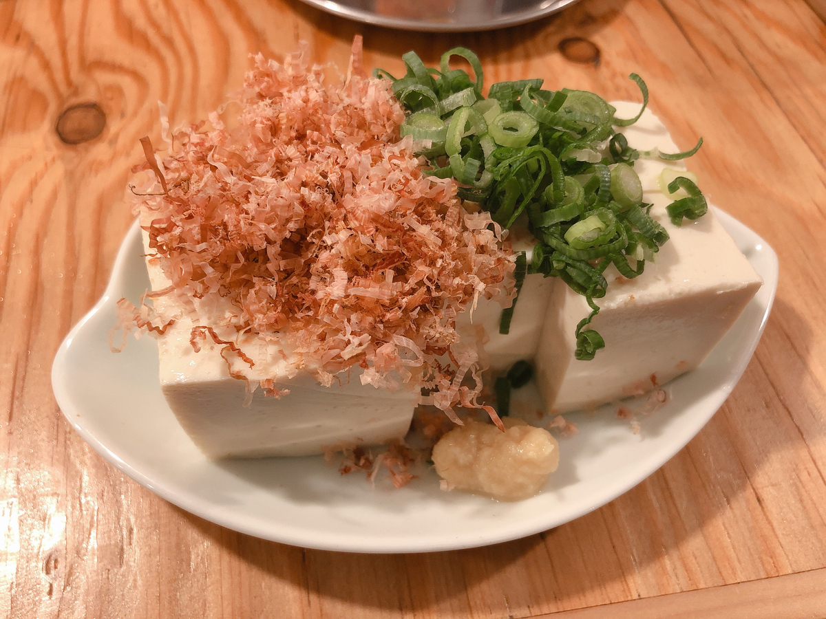 f:id:taberumegane:20191105225035j:plain