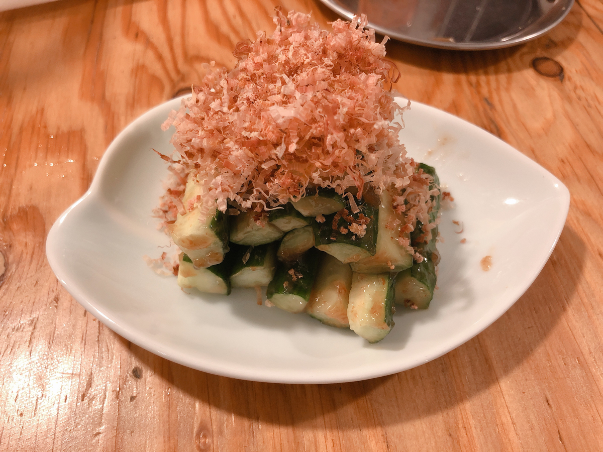 f:id:taberumegane:20191105225401j:plain