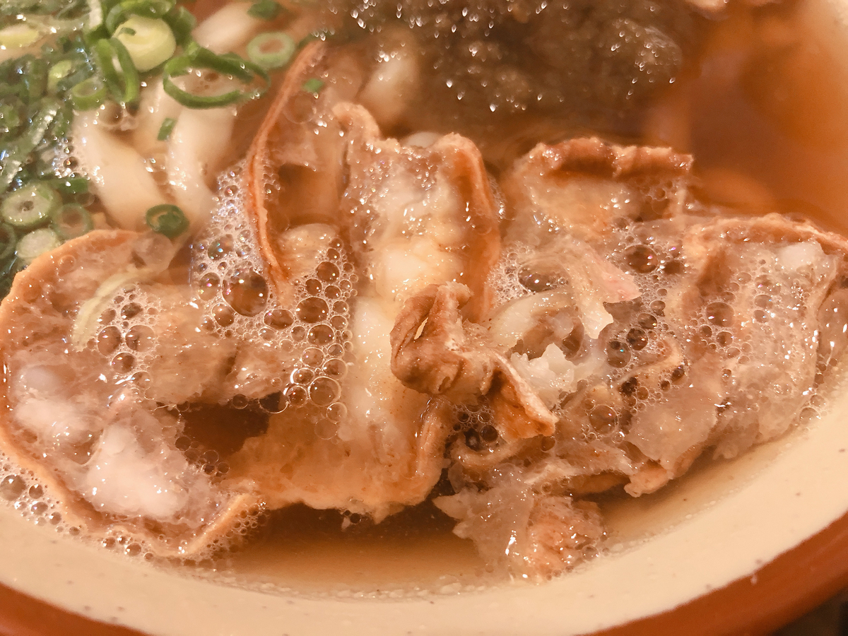 f:id:taberumegane:20191106213346j:plain