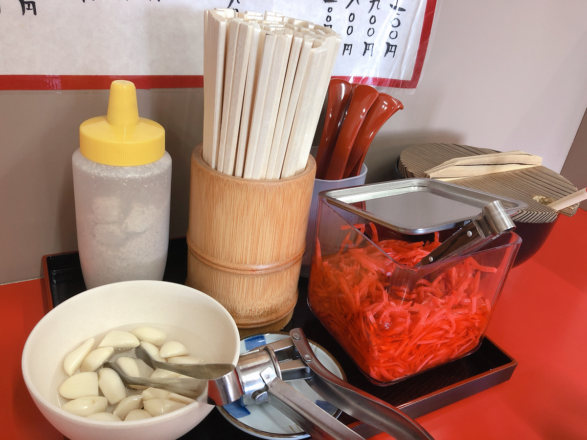 f:id:taberumegane:20191106214003j:plain f:id:taberumegane:20191106214003j:plain