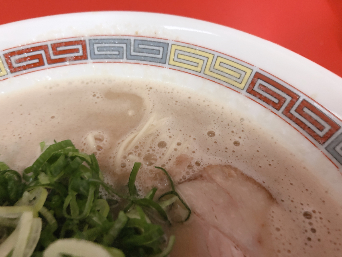 f:id:taberumegane:20191106214833j:plain f:id:taberumegane:20191106214833j:plain