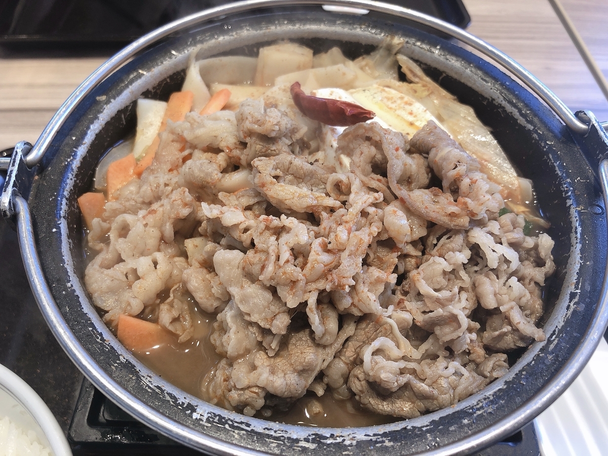 f:id:taberumegane:20191231163144j:plain
