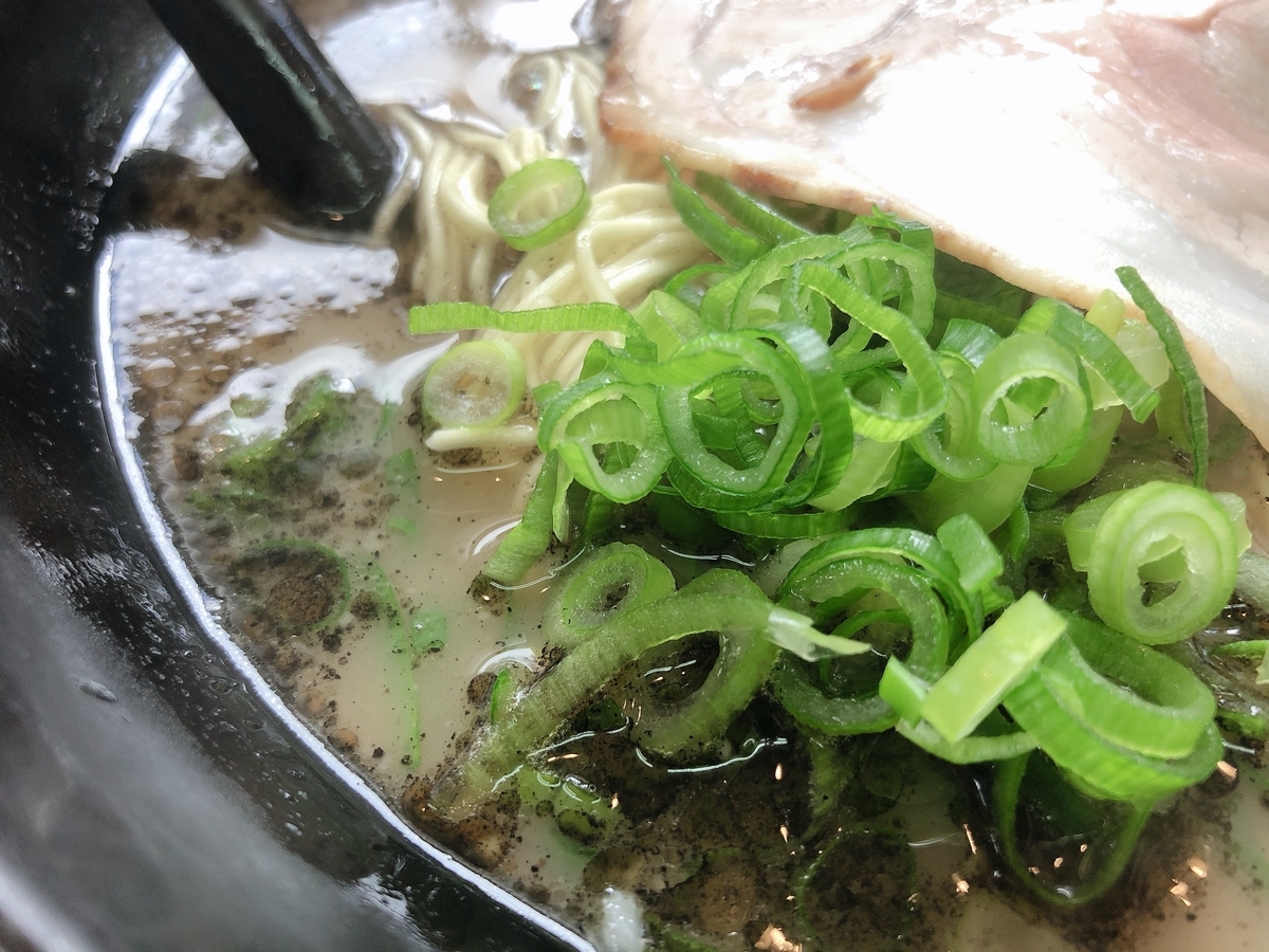 f:id:taberumegane:20200105160701j:plain