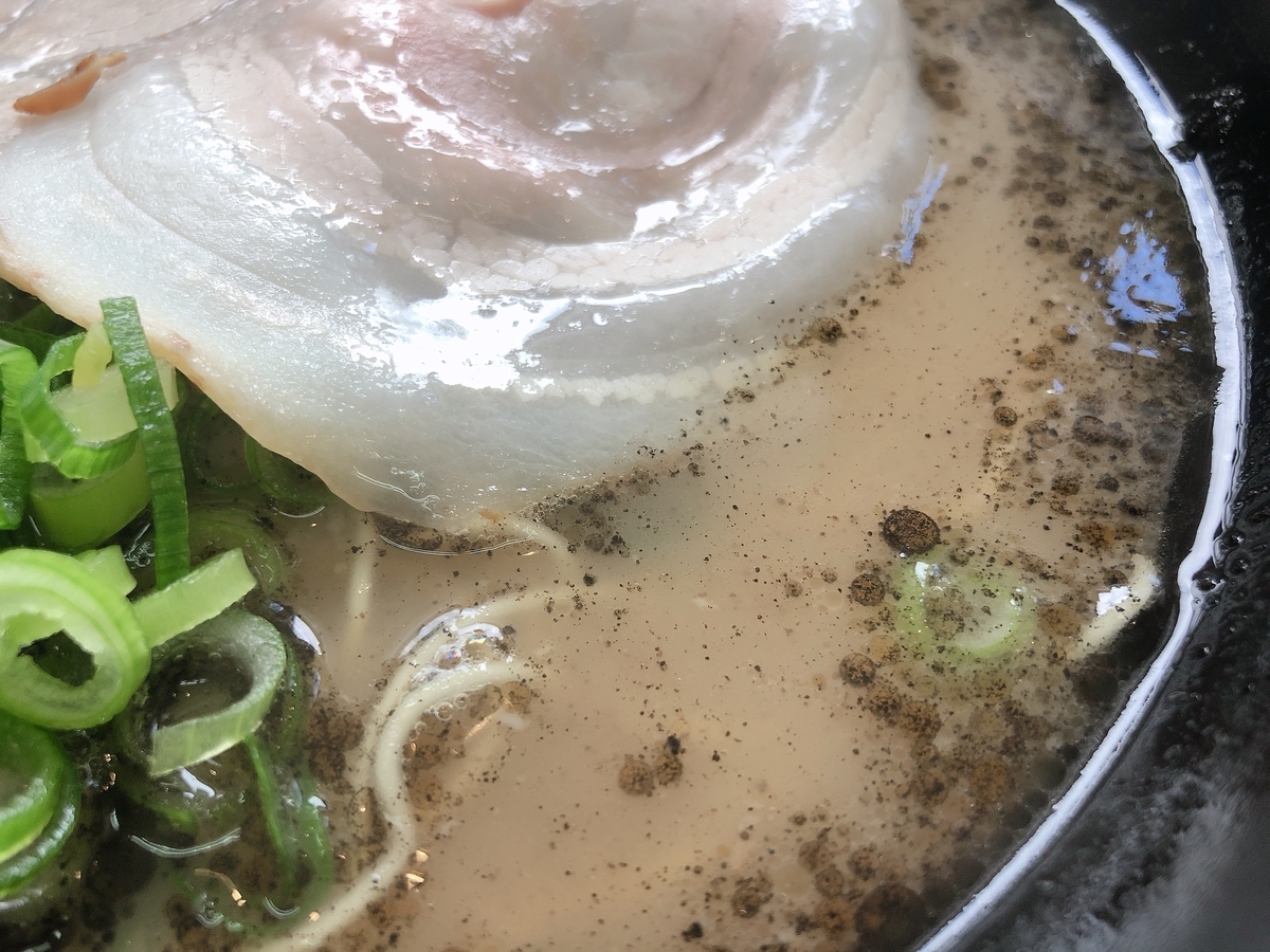 f:id:taberumegane:20200105160738j:plain