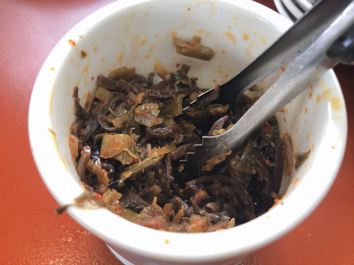 f:id:taberumegane:20200105161047j:plain