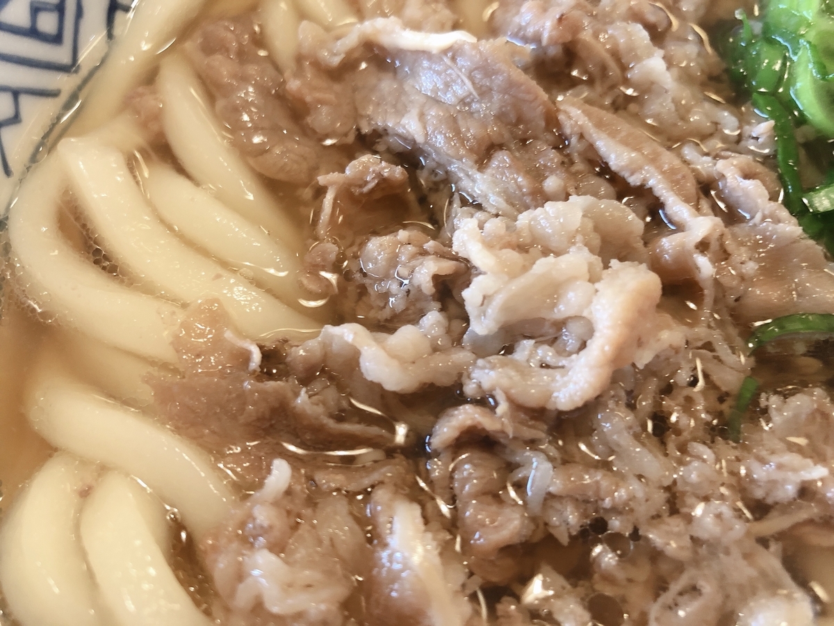 f:id:taberumegane:20200106220309j:plain