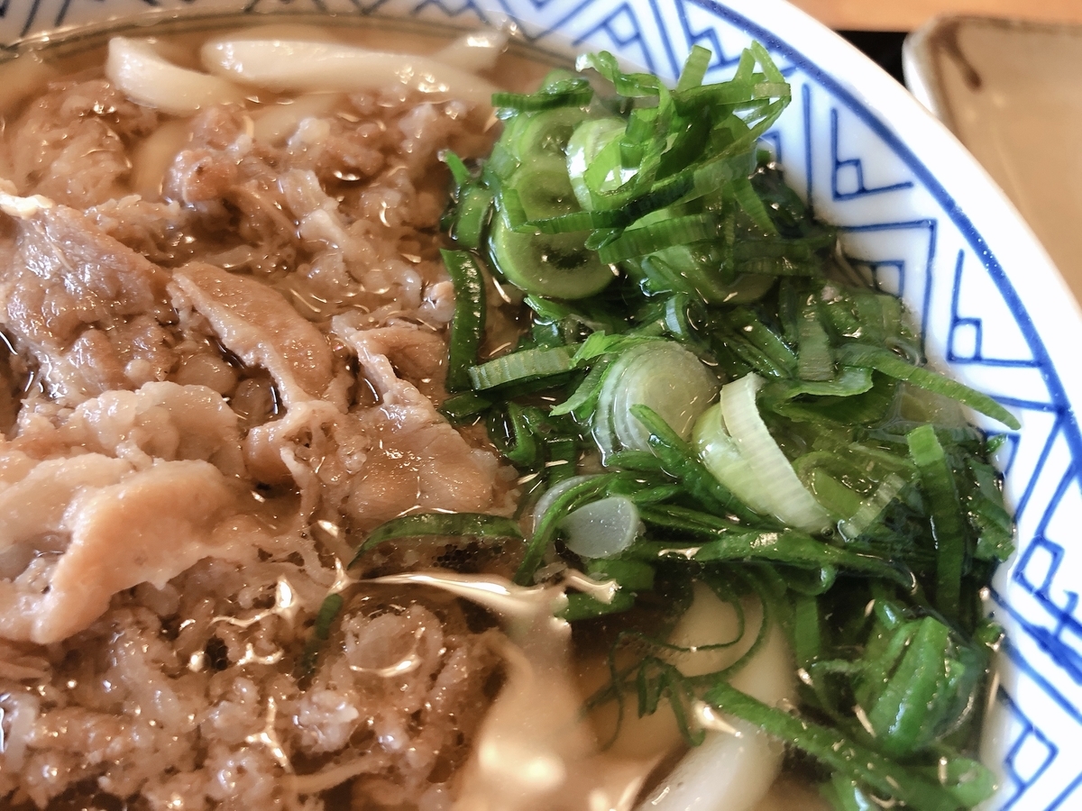 f:id:taberumegane:20200106220620j:plain