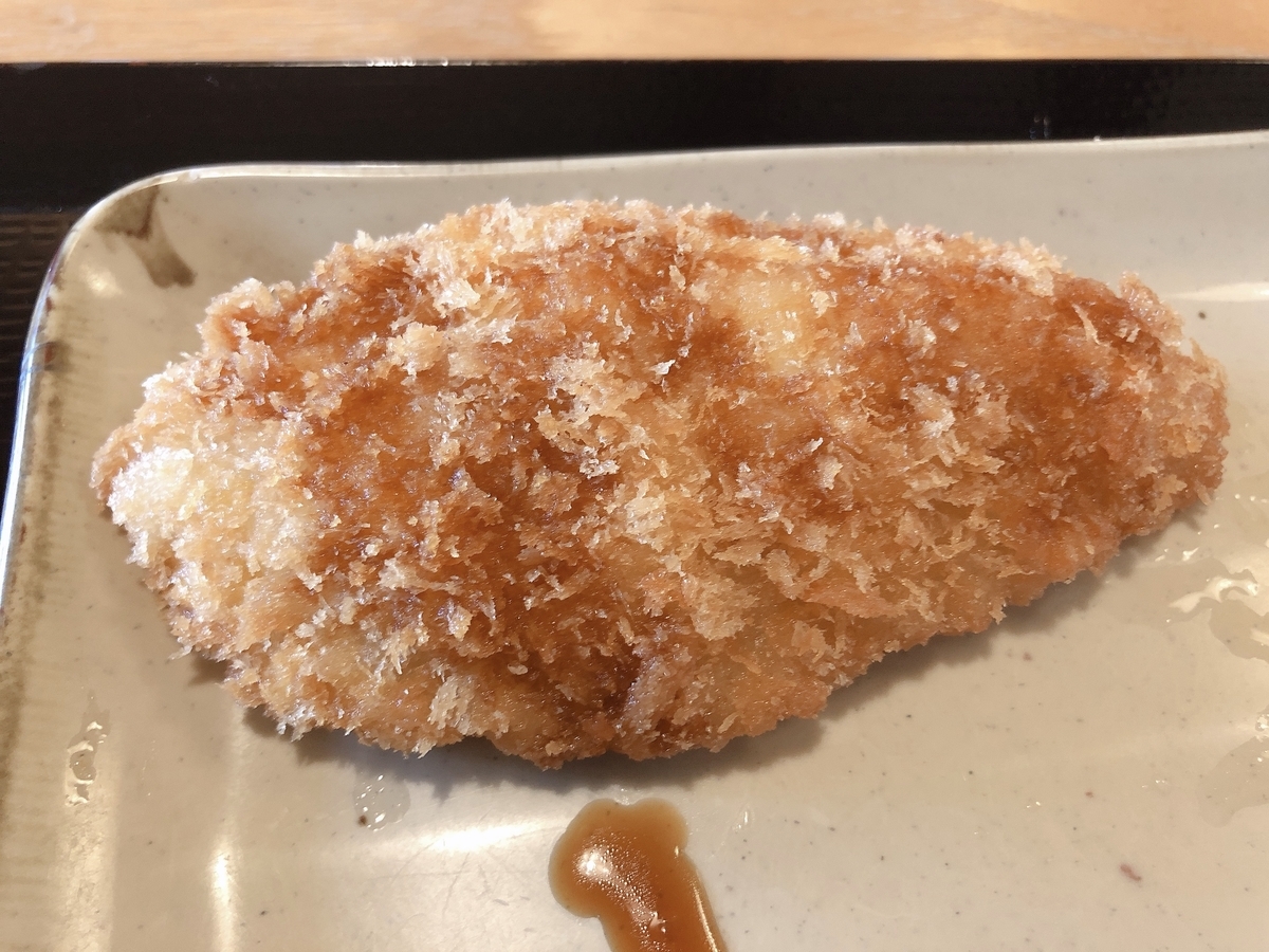 f:id:taberumegane:20200106220905j:plain