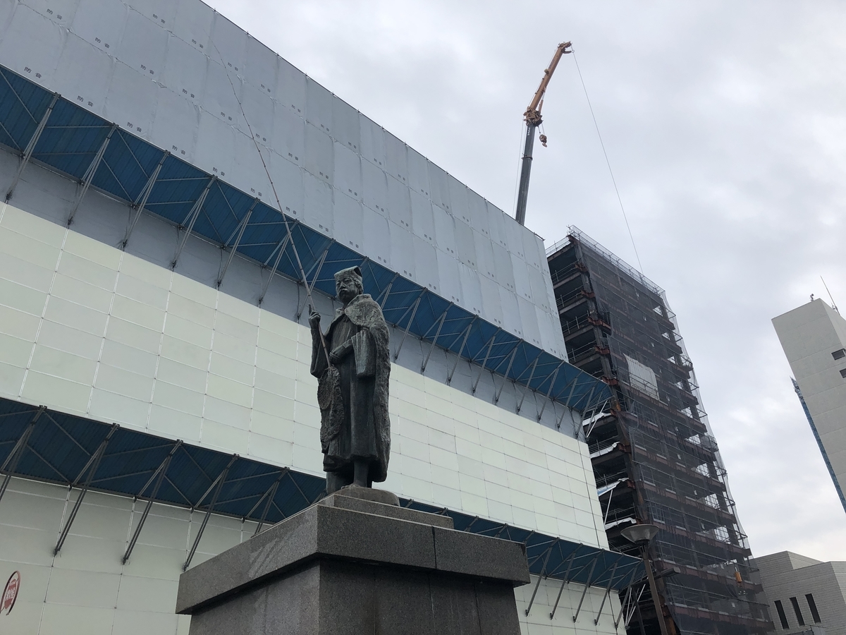 広島市 博多もつ鍋 やまや Ekie広島店 がめ煮定食 メガネのブログ