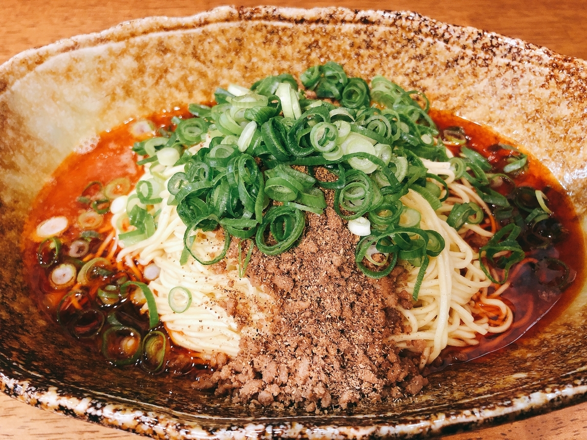 f:id:taberumegane:20200218211043j:plain