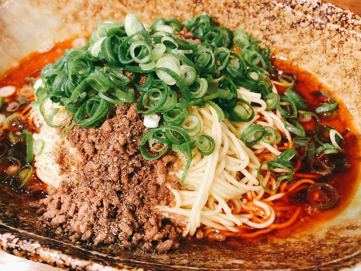 f:id:taberumegane:20200218211214j:plain