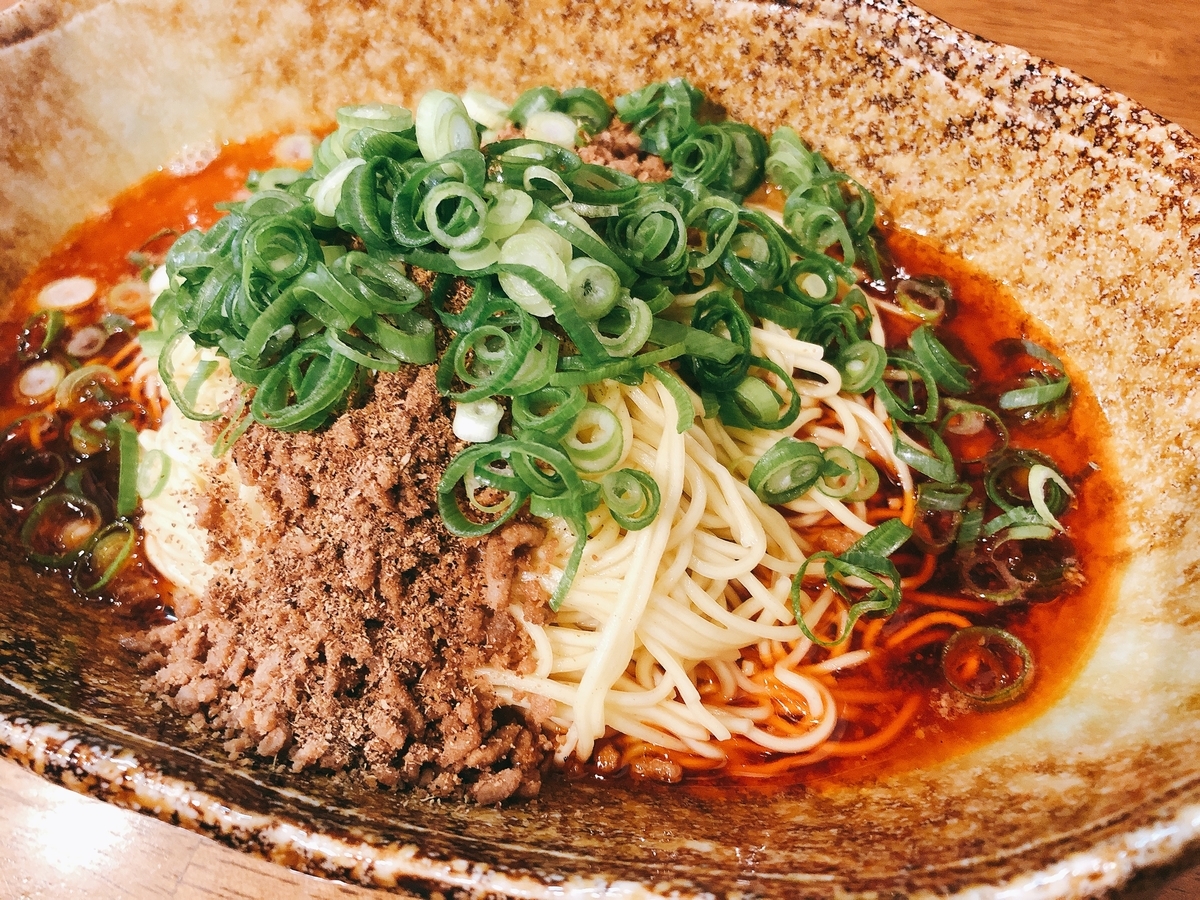 f:id:taberumegane:20200218211519j:plain