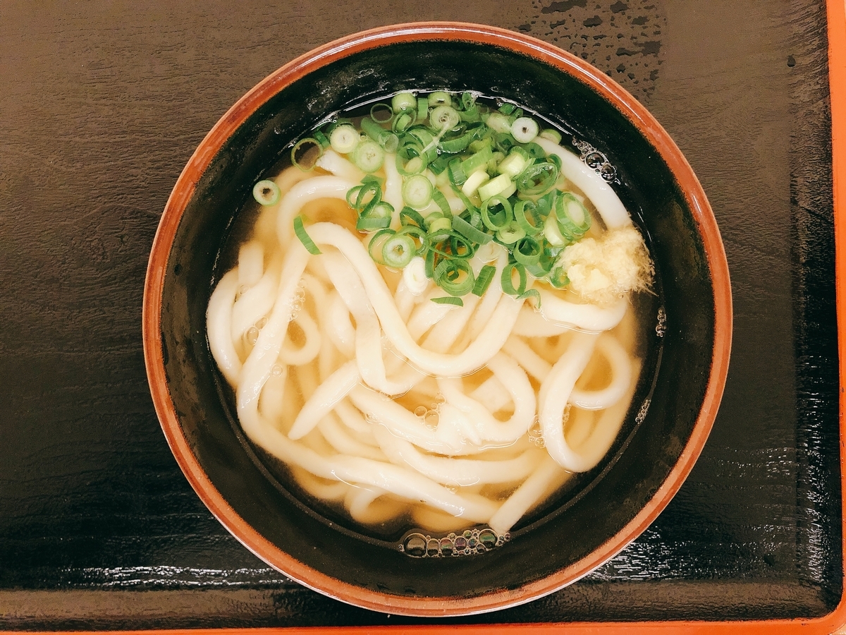 高松市 ゴッドハンド かけうどん メガネのブログ 高松市 ゴッドハンド かけうどん メガネのブログ