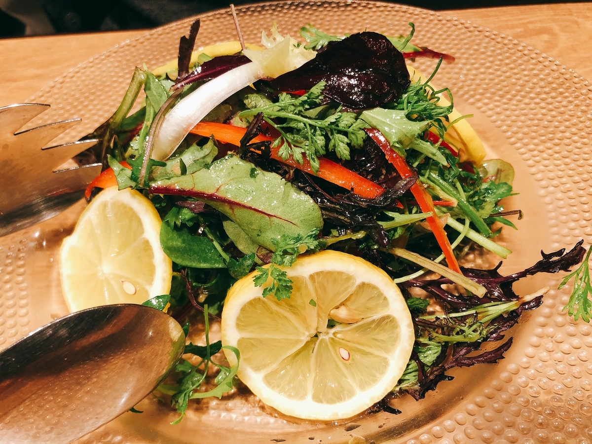 f:id:taberumegane:20200404142229j:plain