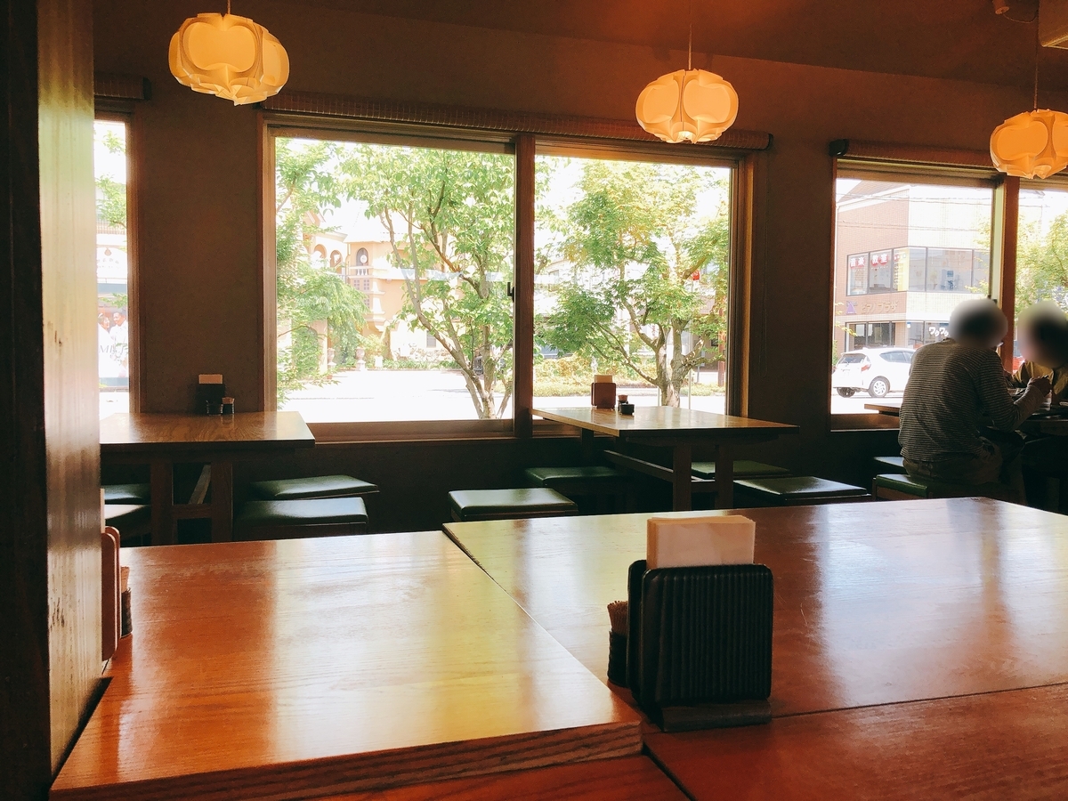 f:id:taberumegane:20200517132614j:plain