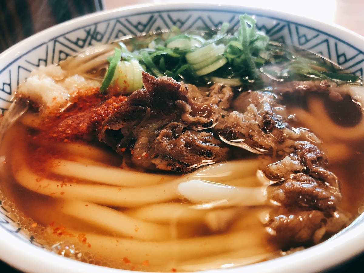 f:id:taberumegane:20200517133701j:plain