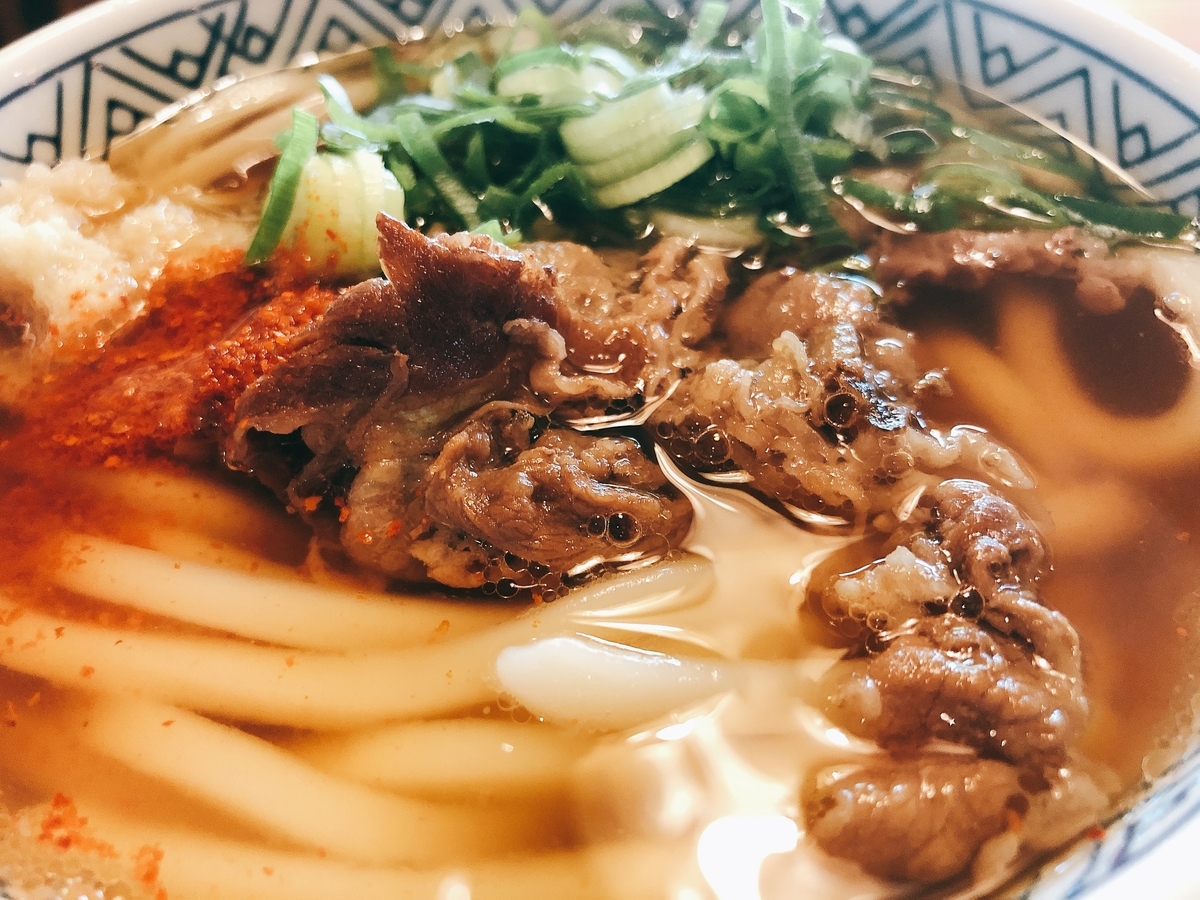 f:id:taberumegane:20200517133840j:plain