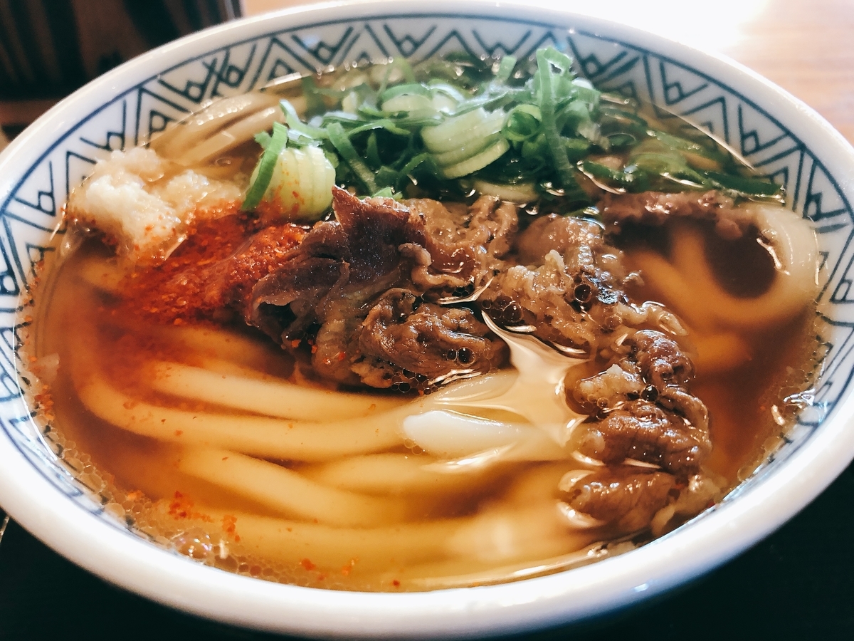 f:id:taberumegane:20200517134235j:plain