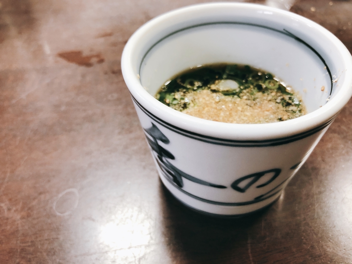 f:id:taberumegane:20200627211035j:plain f:id:taberumegane:20200627211035j:plain