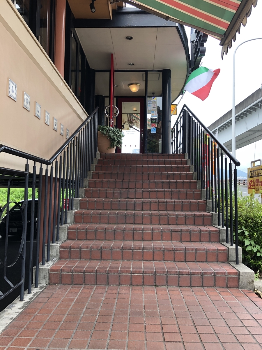 ジョリー パスタ 祇園 新 道 店